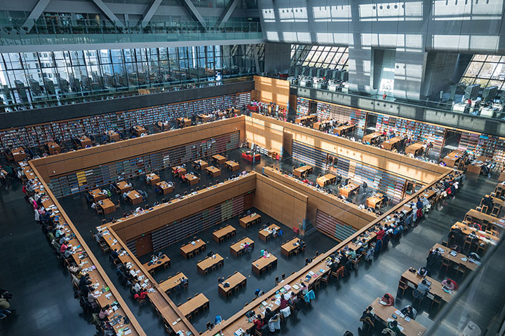 Set Up Alerts for International Conferences in 2025