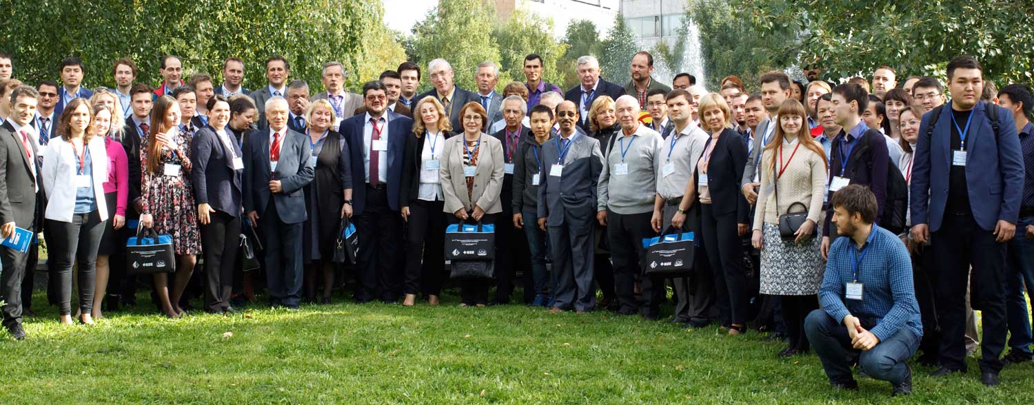 Complete Educational Conference Listings for 2025