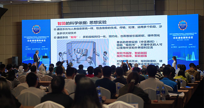 Insights on Peer-Reviewed Conference Papers