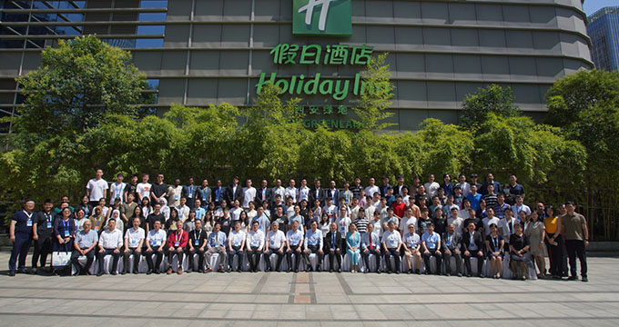 Stay Updated with Academic Conference Schedules