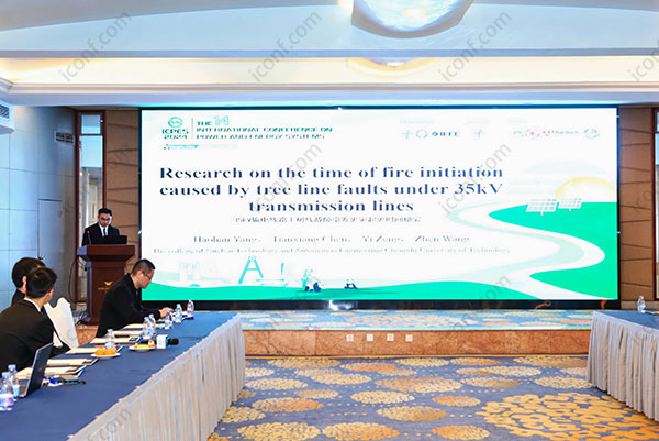 Call for Papers: 12th International Symposium on Safety Science and Technology (ISSST 2025)