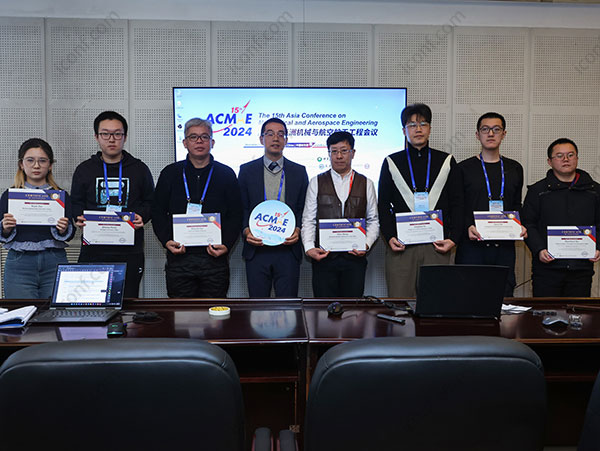 Call for Papers: Metallurgical Engineering Conferences 2025 – Advancing Innovations in Metallurgy