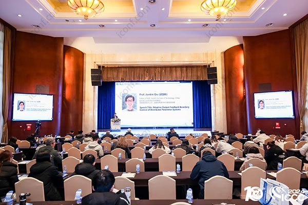 Call for Papers: Electronics & Electrical Engineering Conference 2025