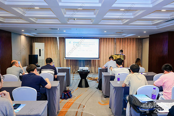 Traffic Engineering Call for Papers 2025: Key Opportunities & Submission Guidance