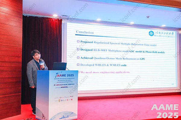 Mechanical Engineering Call for Papers: Accelerate Innovation in Engineering