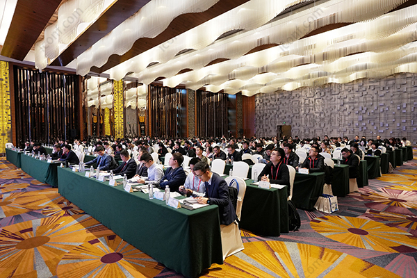 How to Search for International Academic Conferences Effectively