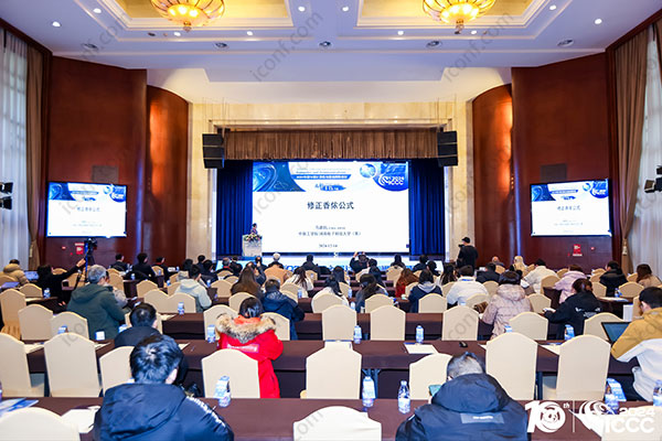 How to Publish in Academic Conferences 2025: Submission Guide & Tips