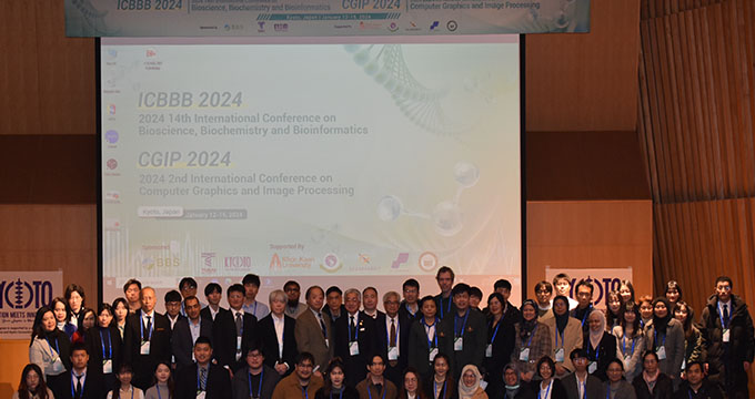  Are EI Conferences Considered International Academic Conferences?