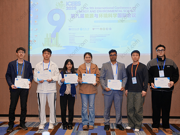 Do Academic Conferences Count as Research Achievements?