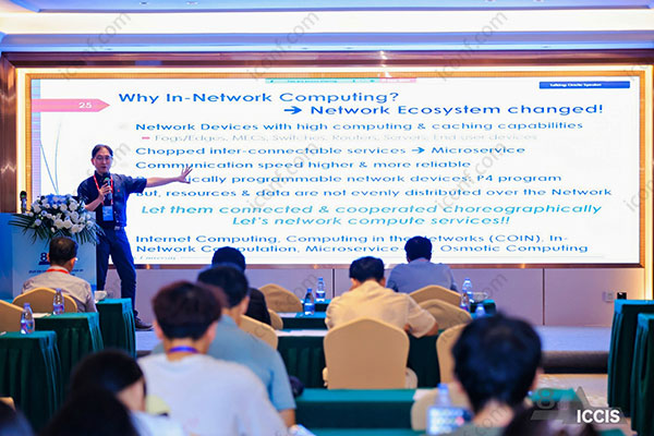 How to Determine If an Academic Conference Is Worth Attending
